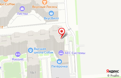Студия красоты Livsstil на карте