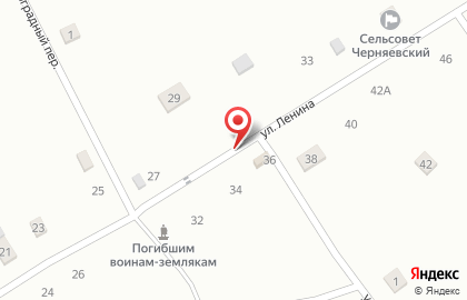 Почта России, АО в Кировском районе на карте