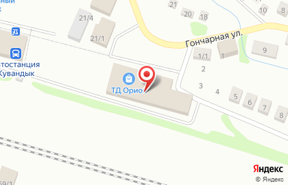 Торговый дом Орион на Гончарной улице на карте