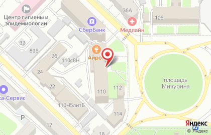 Универсам Пятёрочка на Введенской улице на карте