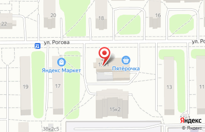 Зоомагазин ViZOOVi на улице Рогова на карте
