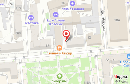ООО Промышленная интеграция на карте
