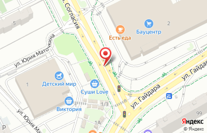 Магазин фруктов и овощей на ул. Согласия, 2Б на карте