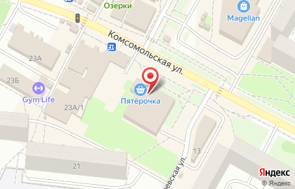 Супермаркет цифровой техники и бытовой электроники DNS на Комсомольской улице на карте