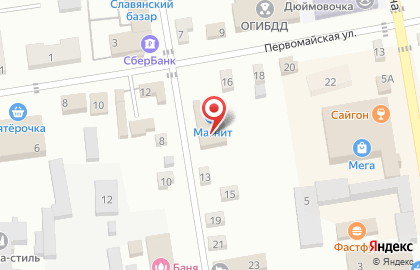 Магазин бытовой техники и электроники DNS на Первомайской улице на карте