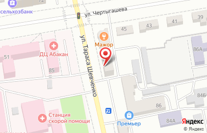 Магазин штор Дилен на улице Тараса Шевченко на карте