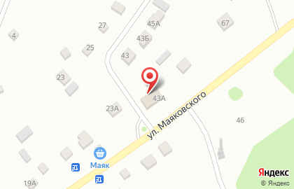 Автосервис на ул. Маяковского (с. Бобровка), 43а на карте