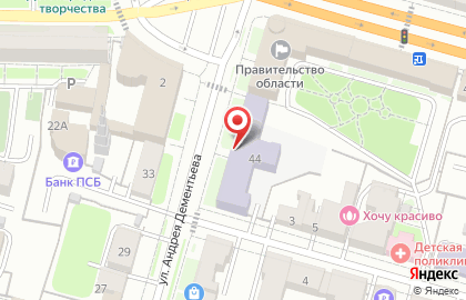 Научная библиотека, ТГУ на улице Володарского на карте