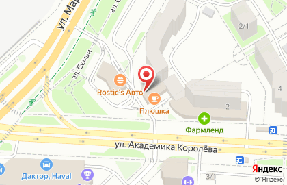 Банкомат Ак Барс Банк на улице Академика Королёва на карте