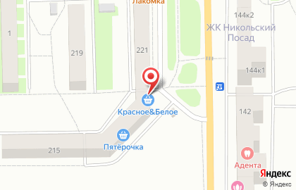 СберБанк России в Никольском, на Советском, 160 на карте
