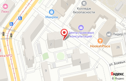 Парикмахерская Ирина в Верх-Исетском районе на карте