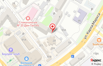 Магазин разливного пива На районе в Железнодорожном районе на карте