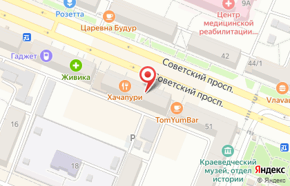 Страховая компания СберСтрахование на Советском проспекте на карте