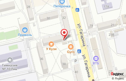 Фирменный магазин Спутник плюс на карте