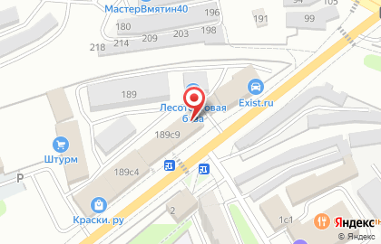 Магазин 220 вольт в Калуге на карте