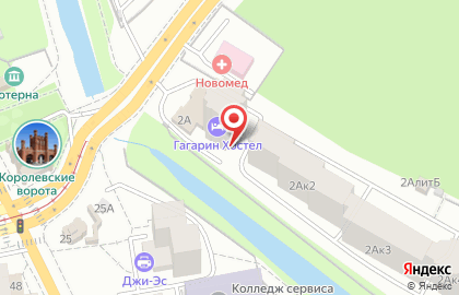 Неон на улице Ю.Гагарина на карте