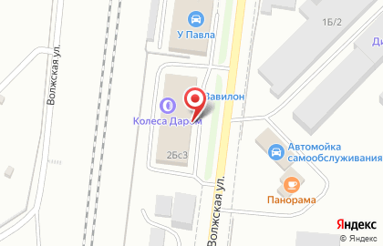 Официальный дистрибьютор Motul Амтек Кострома на карте