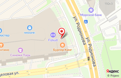 Ресторан быстрого питания Ташир пицца на улице Родионова на карте