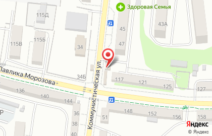 Магазин продуктов из Белоруссии Берёза на Коммунистической улице на карте