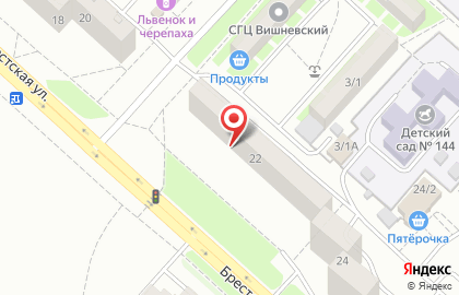 Парикмахерская Жасмин в Дзержинском районе на карте