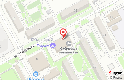 Общественная приемная депутата Совета депутатов г. Новосибирска Ворониной Е.А на карте