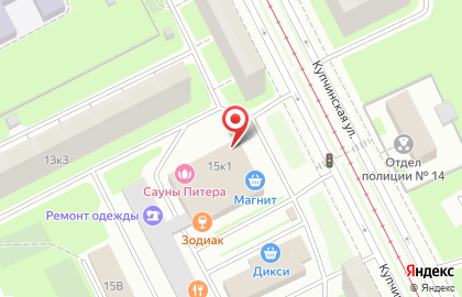 Zaprav.com на Купчинской улице на карте