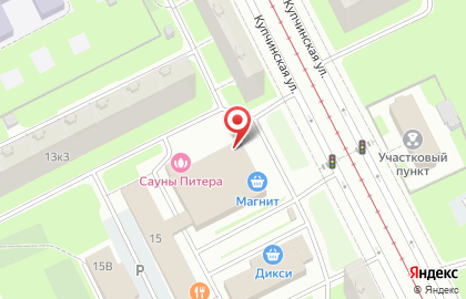 Служба бытовых услуг, ИП Демидова Н.Ю. на карте