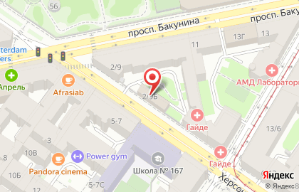 Центр гинекологии и урологии ГАЙДЕ на Херсонской улице на карте