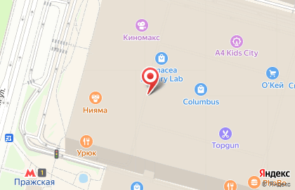 Магазин сезонных товаров solarX на карте