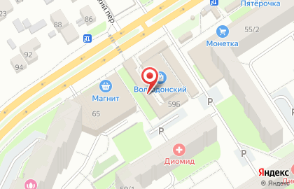 Мясковна на улице Адмирала Ушакова на карте