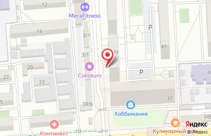 Фирменный магазин Адыгейское пиво на Зиповской улице на карте