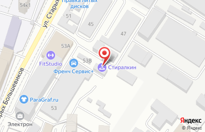 Прачечная Стиралкин на улице Старых Большевиков на карте