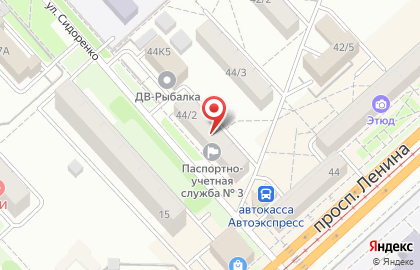 Единый расчетно-кассовый центр г. Комсомольска-на-Амуре на проспекте Ленина на карте
