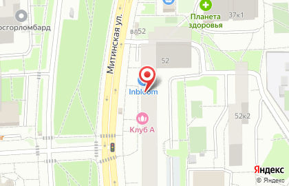 Ломбард-Ювелир на Митинской улице на карте