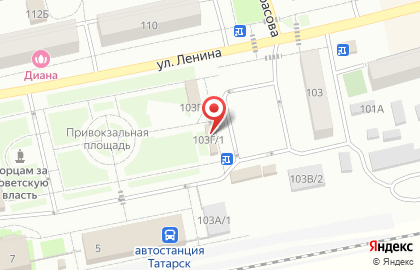 Салон связи Связной на улице Ленина на карте