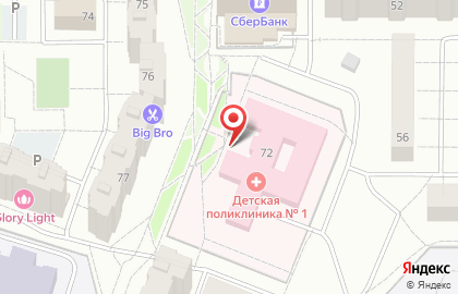 Городская детская поликлиника №1 Нефтеюганская окружная клиническая больница им. В.И. Яцкив на карте