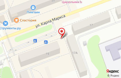 Киоск Акварель на улице Карла Маркса на карте