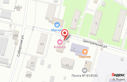 Студия красоты Маро на карте