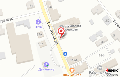Юридическое агентство Экспертъ на карте