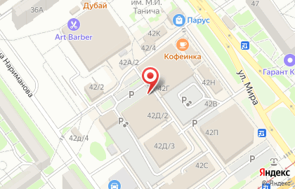 Торговая компания Лавка кондитера на улице Мира на карте