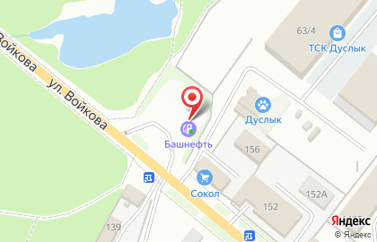 Башнефть в Уфе на карте