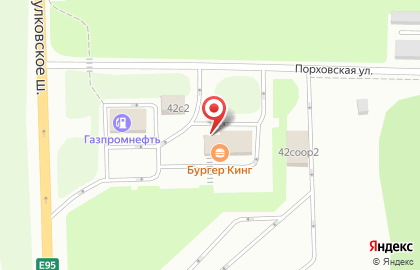 Ресторан быстрого питания Бургер Кинг на Пулковском шоссе на карте