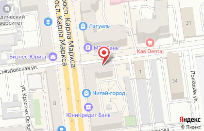 Ногтевой гипермаркет Империя на улице Карла Маркса на карте