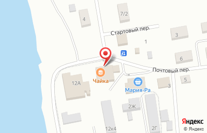 Закусочная Чайка на карте