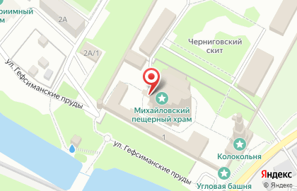 Гефсиманский Черниговский cкит на карте