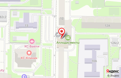 Аптечный Пункт в Шенкурском проезде на карте