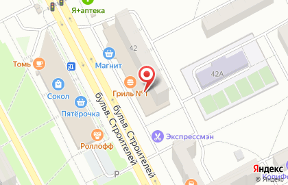 Кафе быстрого питания Burger House на бульваре Строителей на карте