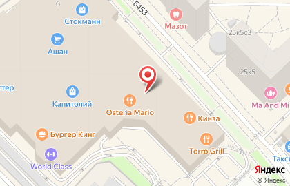 Магазин косметики YVES ROCHER на проспекте Вернадского на карте