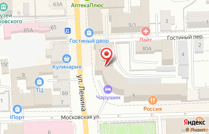 Корона на улице Ленина на карте