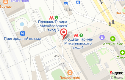 Киоск по продаже печатной продукции на Площади Гарина-Михайловского на карте